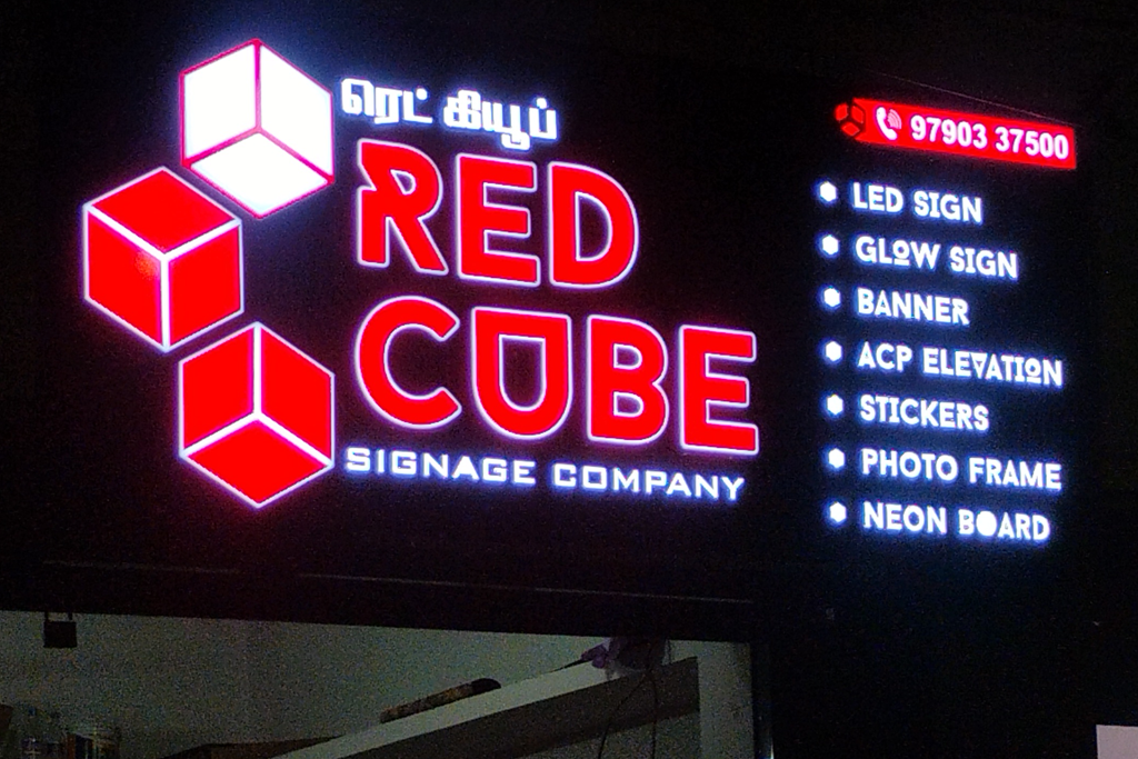 Digital Platform